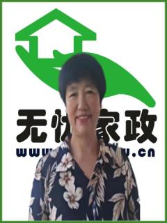 住家保姆。做家務:照顧能自理老人