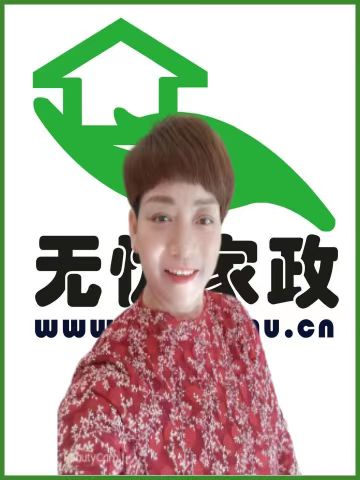 Сʱ
