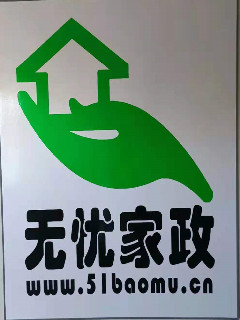 ɩ҄(w):ȫ