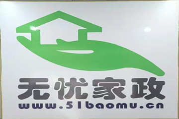 ɩ:ɩo:ȫ