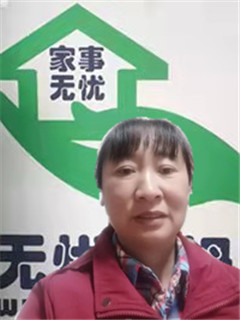 Сʱ����������