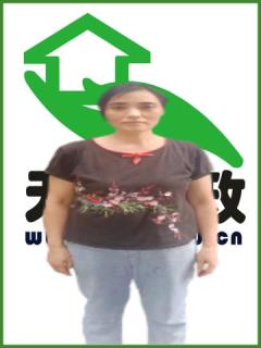 סұķ҄