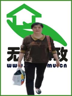 סұķ҄(w):