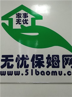 ɩ:ɩo:ȫ