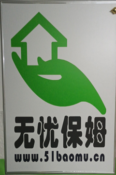Сr(sh)҄(w)