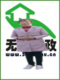סұķ:ɩ҄(w):o:ȫ