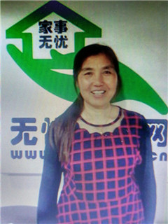Сʱ:
