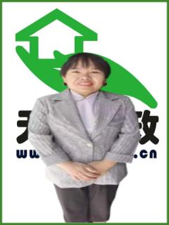 Сr҄