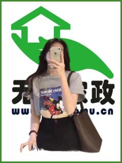 סұķ҄