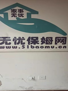 סұķ҄(w):o