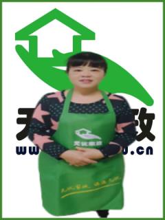 ��ס�ұ�ķ:Сʱ����������:����������:��˾����:��˾����