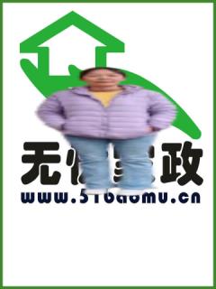 סұķ҄(w)