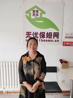 Сʱ����������