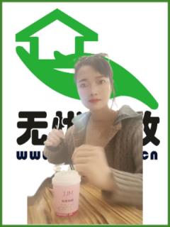 סұķ҄(w)