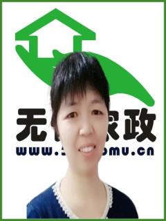 Сʱ