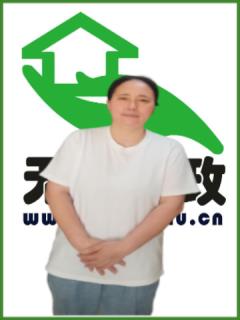 סұķ҄(w)