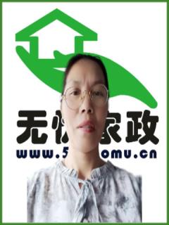 ס�ұ�ķ:����ɩ:���:��Ӥʦ��ȫְ������