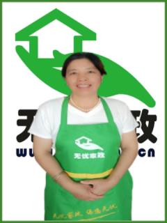 住家保姆:不住家保姆。做家務(wù):照顧半自理老人:照顧不能自理老人