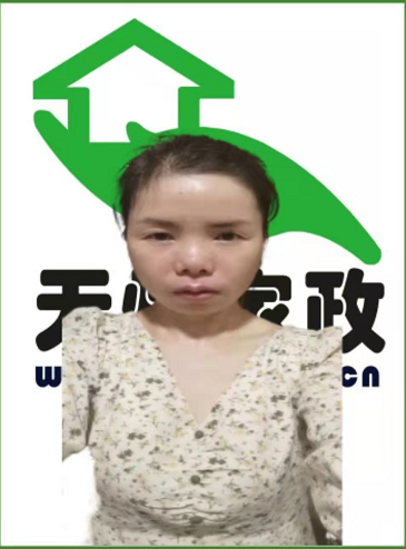 סұķ҄(w)