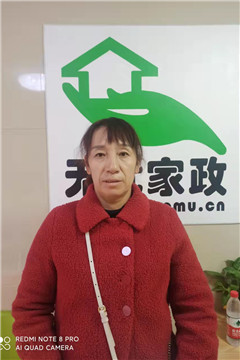 不住家保姆。做家務(wù):輔助帶孩子