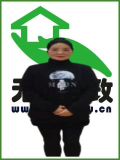 סұķȫ