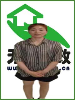 סұķ҄(w)