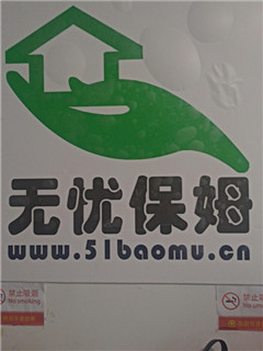 סұķo