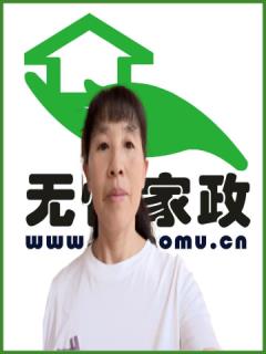 ס�ұ�ķ:��ɩ:����ɩ:��Ӥʦ��������:����������:ȫְ������