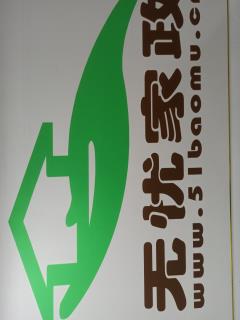 סұķ҄(w):˾:˾