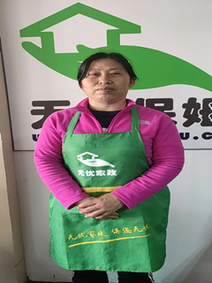 月嫂。全職帶孩子