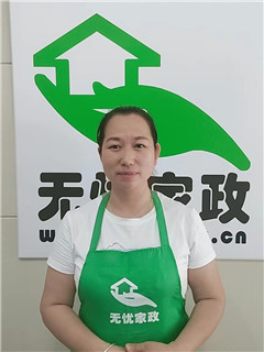 住家保姆:不住家保姆。做家務