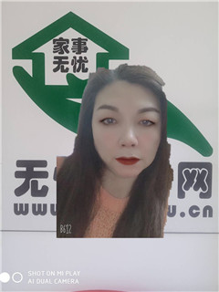 ɩ҄(w):ȫ