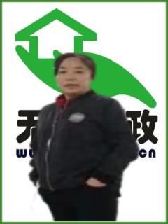 סұķ҄