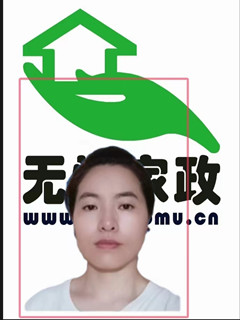 סұķ҄(w):o:ȫ