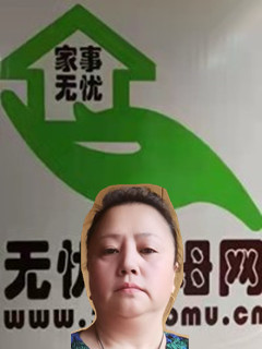 ɩȫ