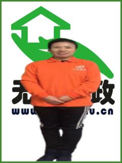 Сr҄