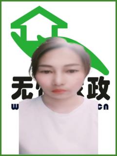 סұķ҄(w)