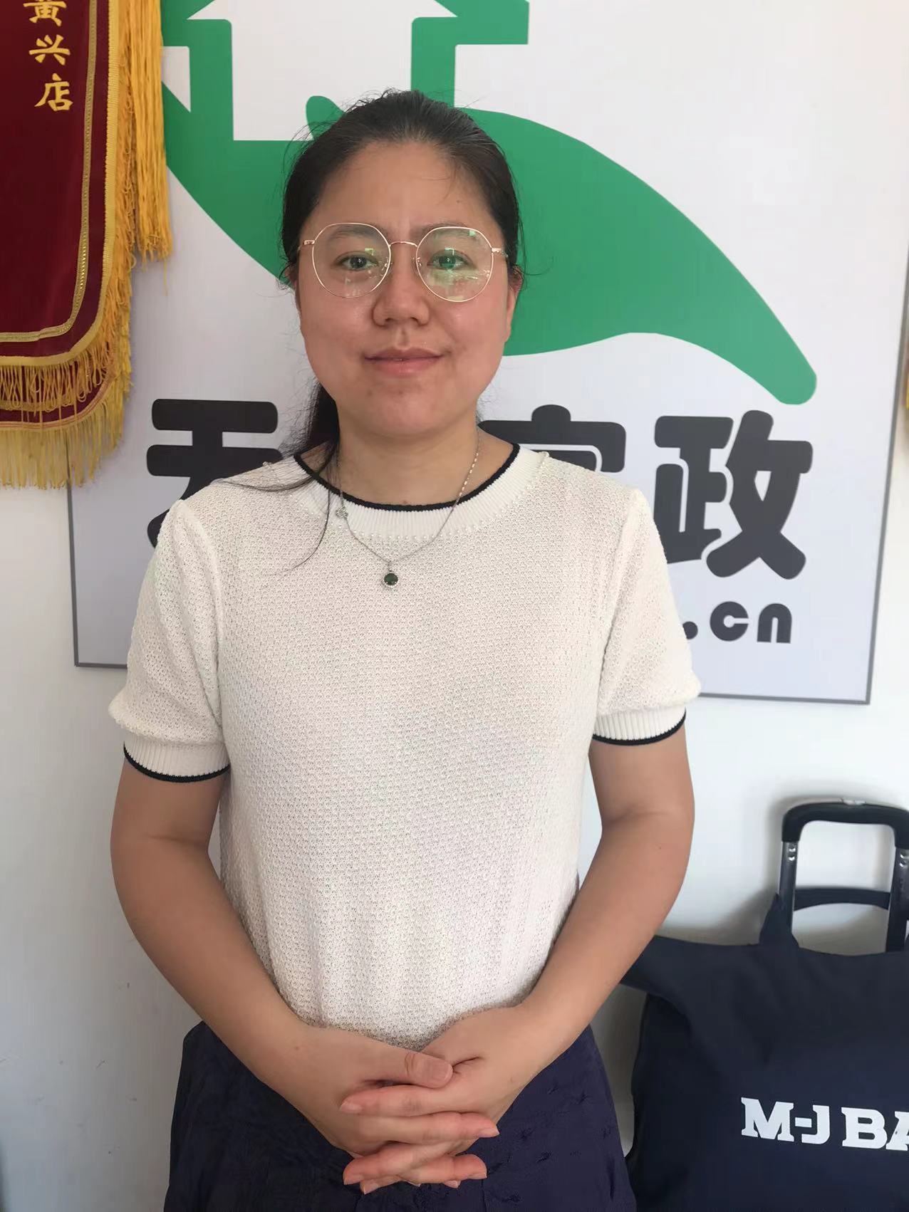 Сʱ