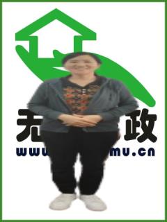 סұķ҄(w)