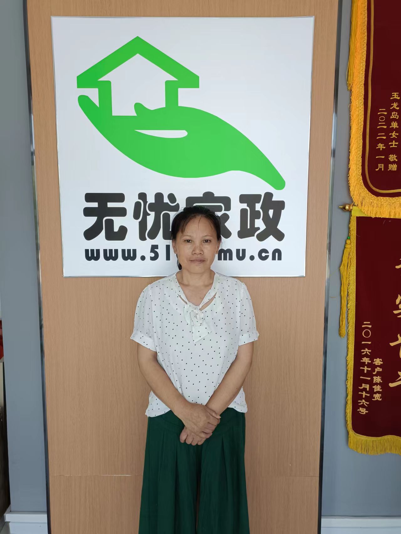 Сʱ����������