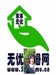 סұķ҄(w):o