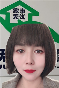 ɩ҄:ȫ