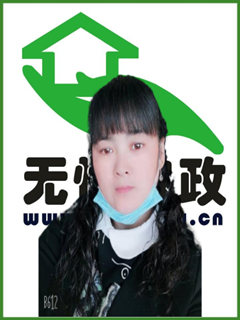 Сr(sh)҄(w)