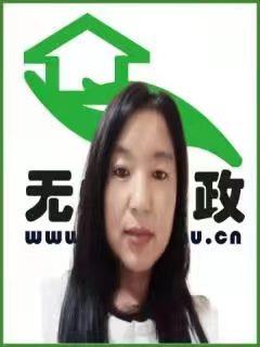 住家保姆。做家務