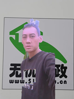 o: