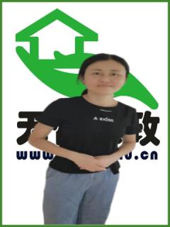 סұķ:Сr҄