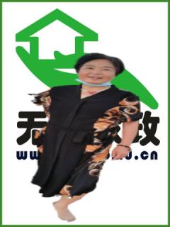 סұķ҄