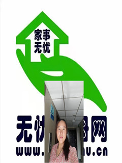 סұķ:ɩ҄:o:ȫ