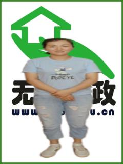 סұķȫ