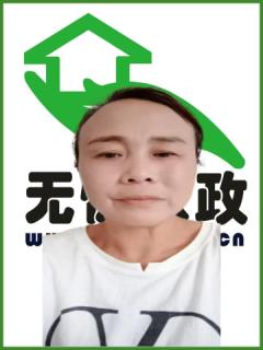 סұķ҄:o:ȫ